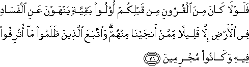 11_116.gif
