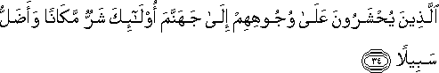 25_34.gif