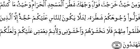2_150.gif