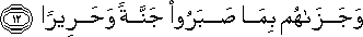 76_12.gif