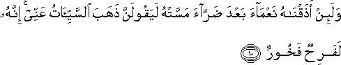 11_10.gif