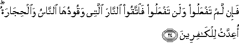 2_24.gif
