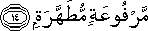 80_14.gif