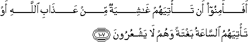 12_107.gif