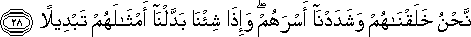 76_28.gif