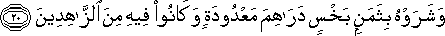 12_20.gif