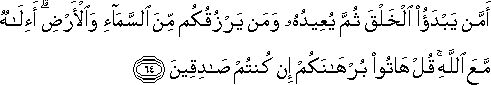 27_64.gif
