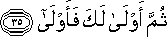 75_35.gif