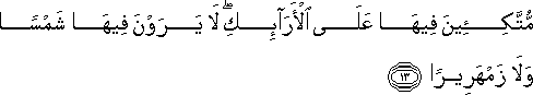 76_13.gif