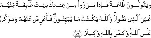 4_81.gif