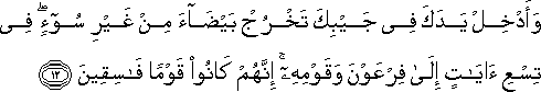 27_12.gif