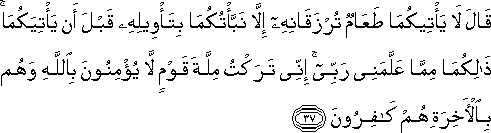 12_37.gif