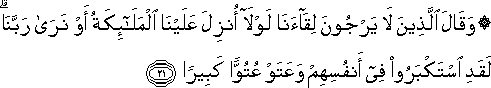 25_21.gif