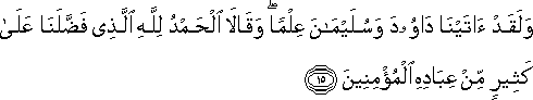 27_15.gif