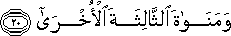 53_20.gif