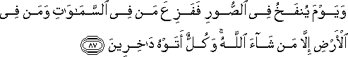 27_87.gif