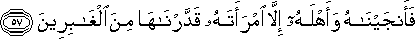 27_57.gif