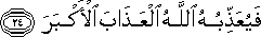 88_24.gif