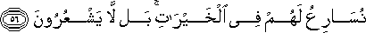 23_56.gif