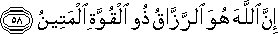 51_58.gif