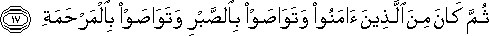 90_17.gif