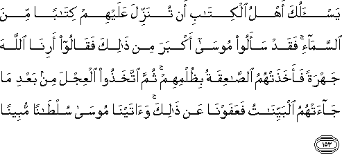 4_153.gif