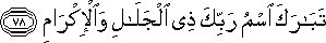 55_78.gif