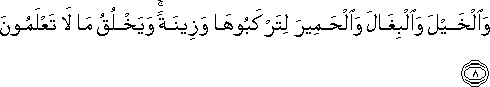 16_8.gif