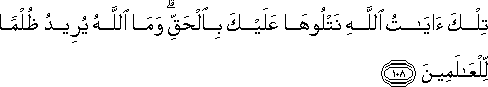 3_108.gif