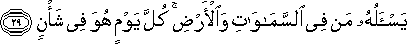 55_29.gif