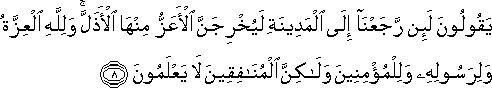 63_8.gif