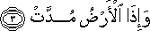 84_3.gif