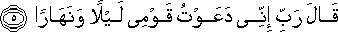 71_5.gif