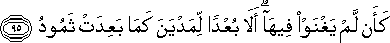 11_95.gif