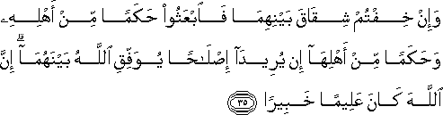 4_35.gif
