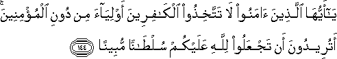 4_144.gif