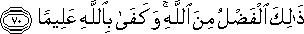 4_70.gif