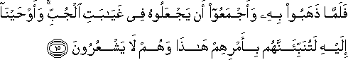 12_15.gif