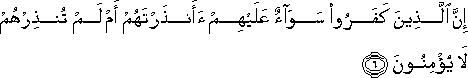 2_6.gif