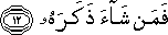 80_12.gif