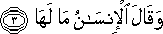 99_3.gif