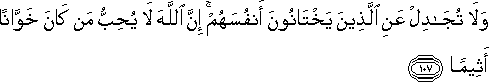 4_107.gif