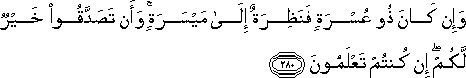 2_280.gif