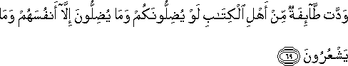 3_69.gif