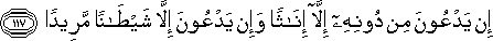 4_117.gif