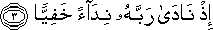 19_3.gif
