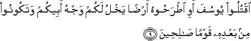12_9.gif
