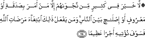 4_114.gif