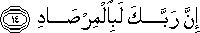 89_14.gif