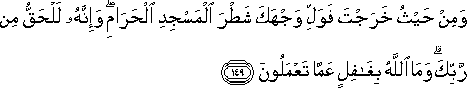 2_149.gif